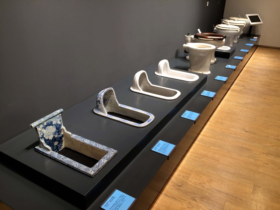 toto ミュージアム 日本の歴代トイレ