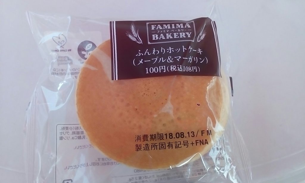 少数派はこれを選ぶ お米を食さない西洋人の好み ホビカン 絶対に気になる情報をお伝えするメディアサイト 少数派はこれを選ぶ お米を食さない西洋人の好み ホビカン 絶対に気になる情報をお伝えするメディアサイト