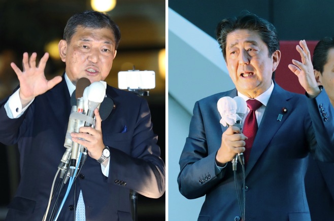 「安倍晋三」の画像検索結果