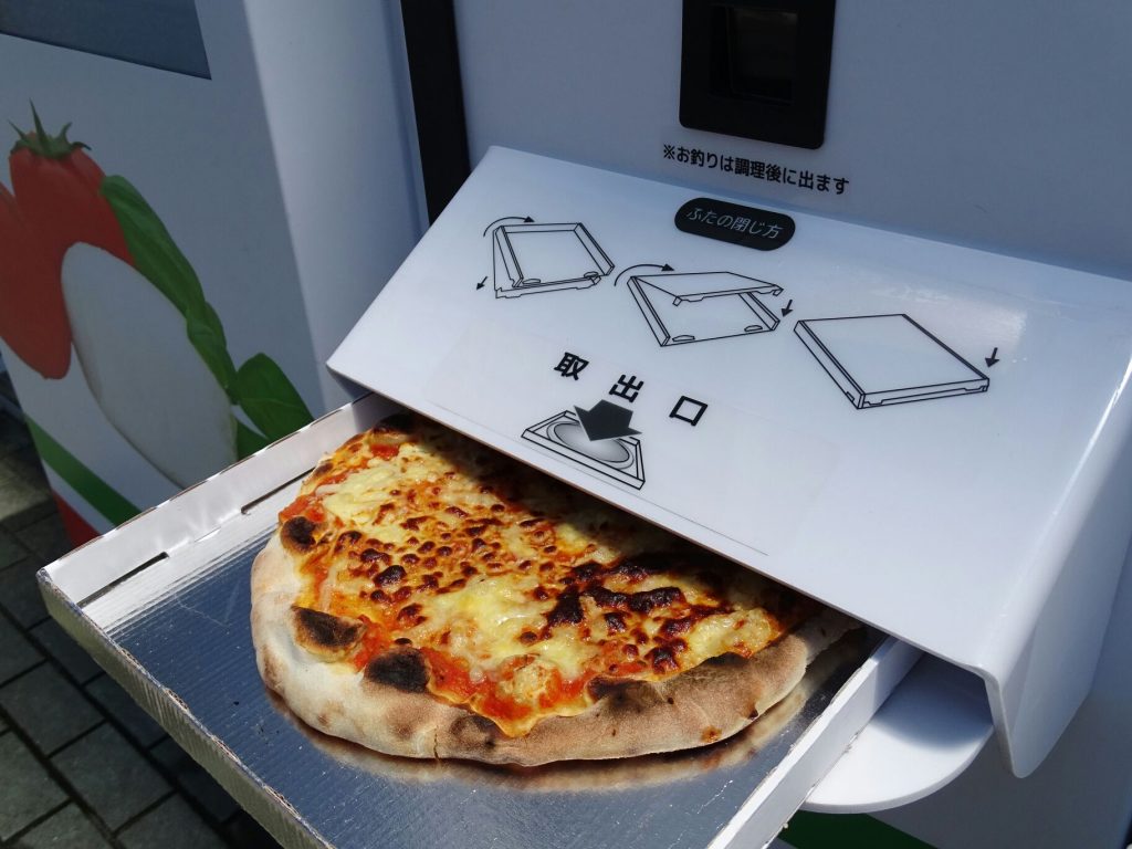 広島にできた日本初のピザ自販機