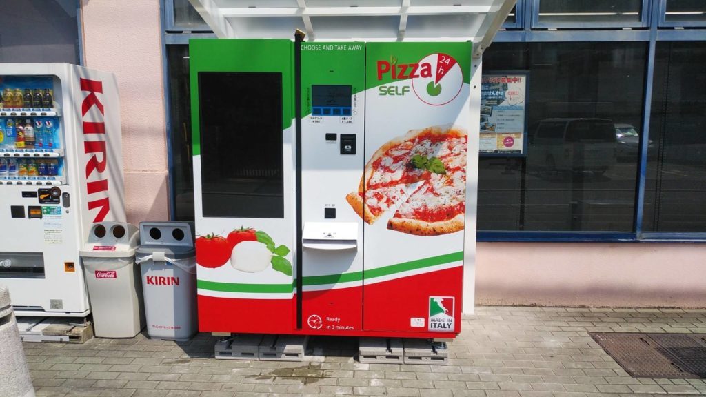 広島にできた日本初のピザ自販機