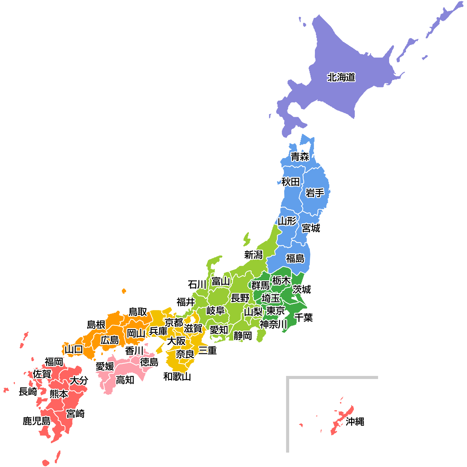プライドが高そうな都道府県 ランキングが話題に 上位を占めるのはやっぱり ホビカン 絶対に気になる情報をお伝えするメディアサイト プライドが高そうな都道府県 ランキングが話題に 上位を占めるのはやっぱり ホビカン 絶対に気になる情報をお伝えするメディアサイト