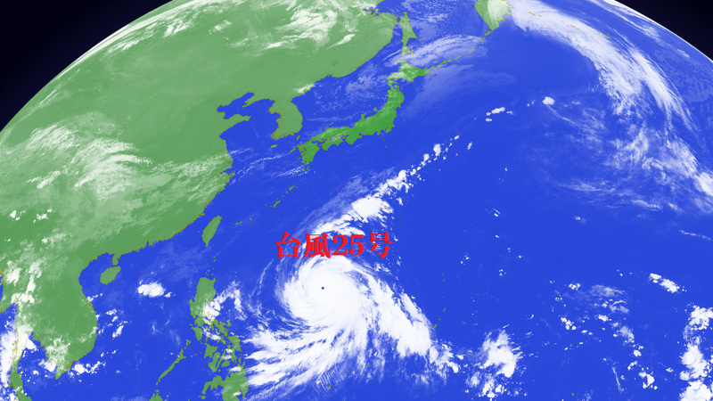 台風25号 コンレイ 日本上陸