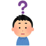 【共感】ある漢字のツイートに反響が！！！『完全に誤字でもまぁ読める』『誤字というより創作漢字』と話題にwww