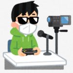 【ゲーム実況】任天堂が実況動画の投稿認めるガイドラインを公表！