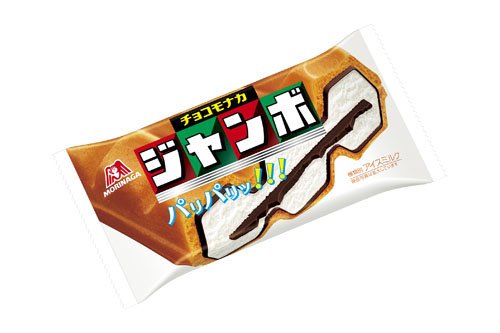 森永製菓 チョコモナカジャンボ（森永製菓）