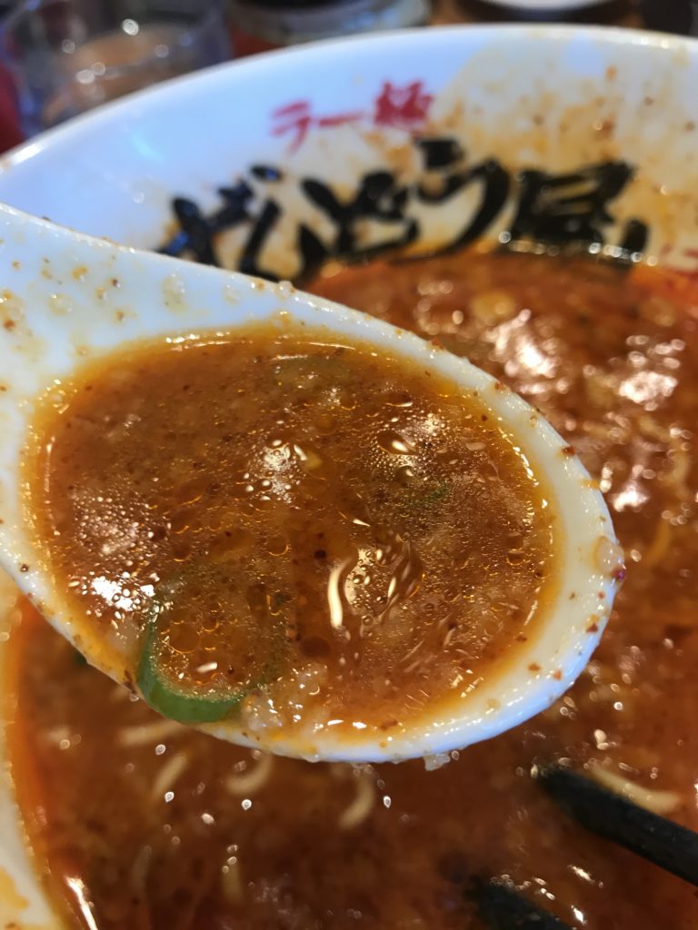 ずんどう屋-スープ