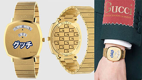 誰が買うんだか……グッチの日本限定発売の腕時計がクソダサ過ぎるw